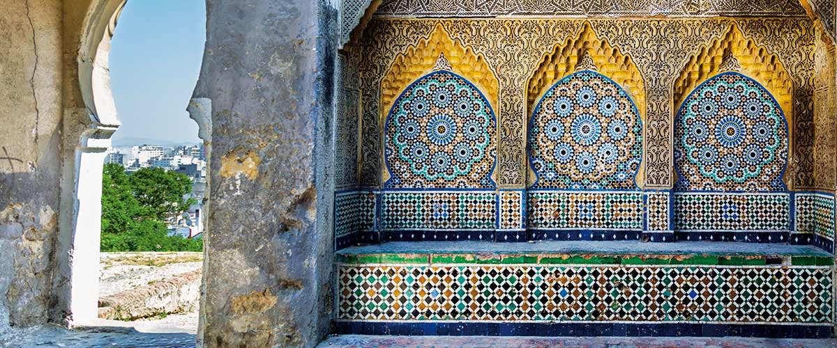 The Kasbah in Tangier